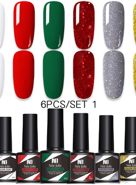 Gel Nail Polish Set 6 Popular Nail Art Color Set指甲油胶套装