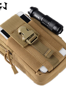 Tactical Pouch Belt Waist Pack Bag Military Fanny 军战术腰包
