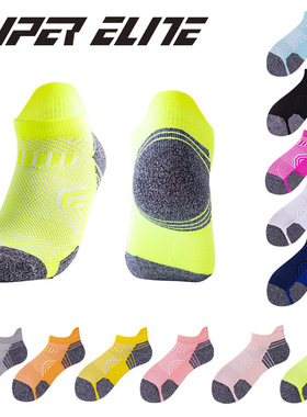 Hidden Comfort Performance No Show Athletic Running Socks
