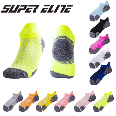 Hidden Comfort Performance No Show Athletic Running Socks