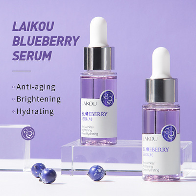 blueberry serum anti-aging brightening hydeatin蓝莓精华液17m