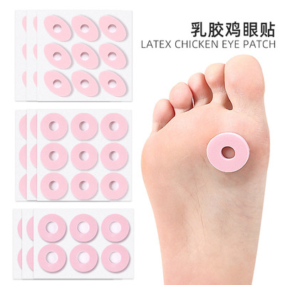 Callus Cushions Round Foam Padding  Protects Foot Self-Stick