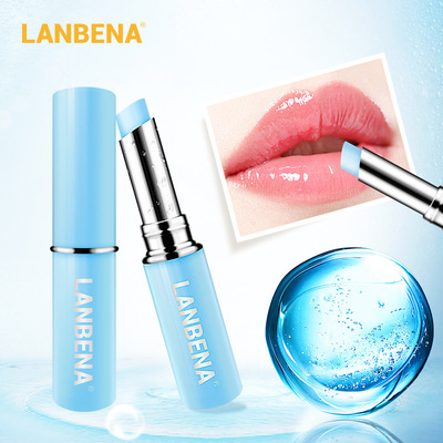 Hyaluronic Acid Lip Balm Nourishing Moisturizing Lips Reduce