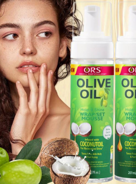 Olive Oil Nourishing Sheen Spray Infused with Coconut Shine