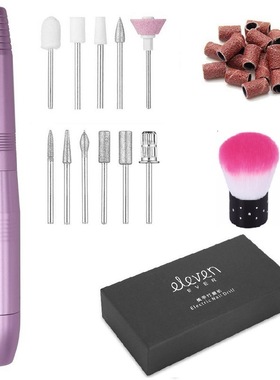 Electric Nail Drill Kit,USB Manicure Pen Sander Polisher美甲