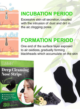 Charcoal Blackhead Remover Pore Strips for Face Nose Pores贴