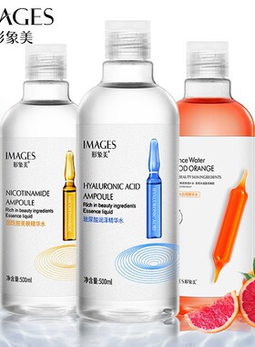 Hyaluronic Acid Moisture Toner Soothing Facial Toner湿爽肤水