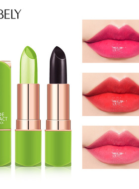Magic Aloe Vera Lipstick Lip Balm Color Mood-Changing Long