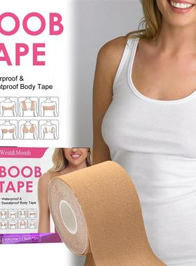 Boob Tape Boobtape Includes Nipple Covers Body Tape for Push