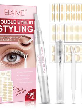 Eyelid Lifter Strips Eyelid Tape Design Eyelid Lifter Strips