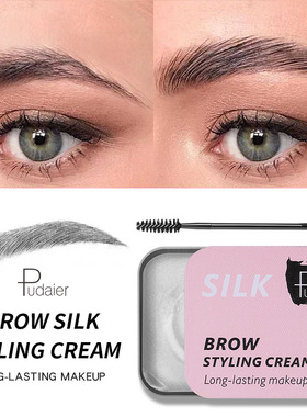 EyebrowGelKit4DB
