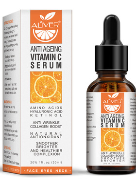 Anti-Aging Organic Vitamin C Serum Facial Essence维C精华液30