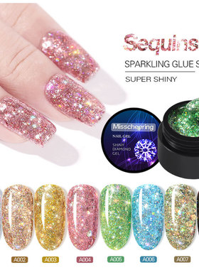 Gel Nail Polish Glitter Diamond Shine Nail Polish Silver甲胶