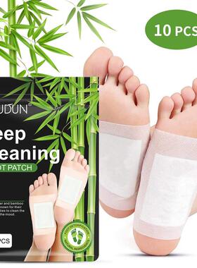 10 PCS Foot Patch Natural Cleansing Foot Pads艾草足膜足贴