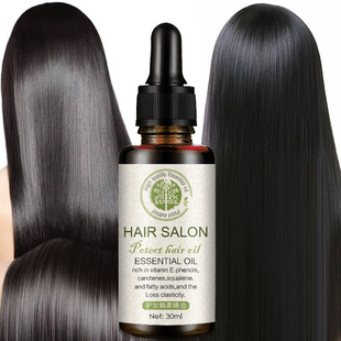 Hair Strengthening Oil With Biotin Essential Oils护发柔精油
