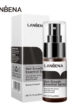 Hair Growth Essence Spray For Preventing Baldness 生发精华液