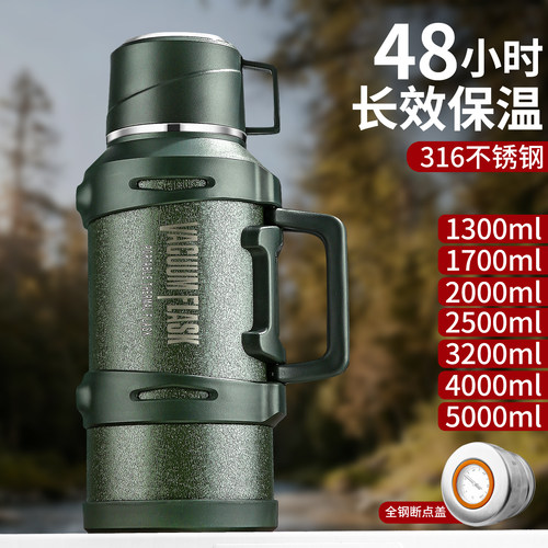 机械测温全钢保温壶大号便捷