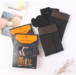 远东9308黑丝光腿打底袜秋冬薄绒一体透肤假透肉透肤神器连脚黑丝