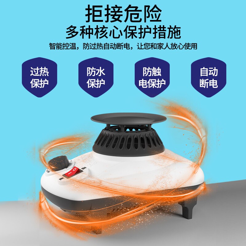 烘干机主机机头家用通用杀菌除螨