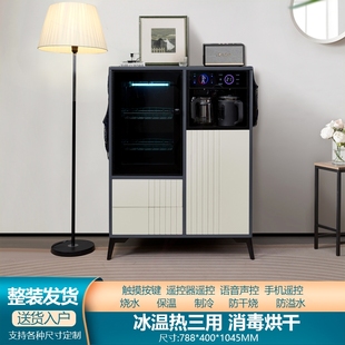 现代轻奢实木语音茶吧机柜子消毒一体柜高端全自动家用饮水机 新款