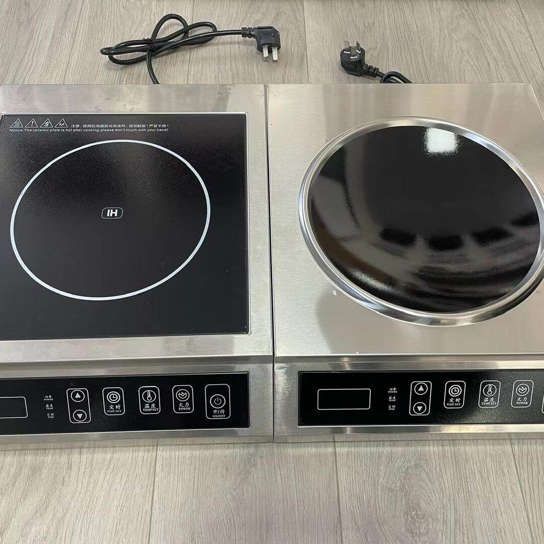 大功率商用电磁炉台式3500w平面饮专用熬汤炉奶茶店电磁炉饭店餐