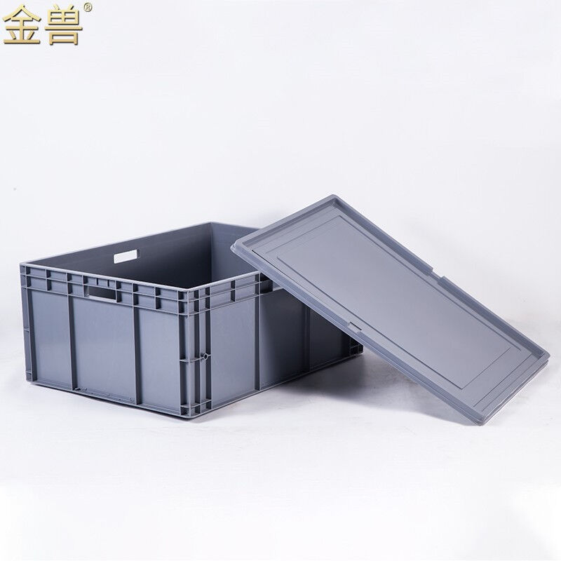 金兽物流箱GC3196水产箱输运周转箱800*600*340mm灰色平盖在类目 收纳整理, 家庭收纳用具, 储物箱, 收纳箱中 - 来自Buy2taobao.com提供专业的淘宝代购服务