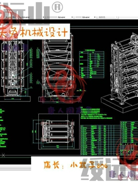 七层垂直循环类机械式停车立体车库设计SW2014CAD图纸详细