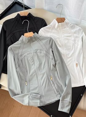 LU同款夏季防晒凉感透气运动服上衣女款速干跑步健身瑜伽服外套