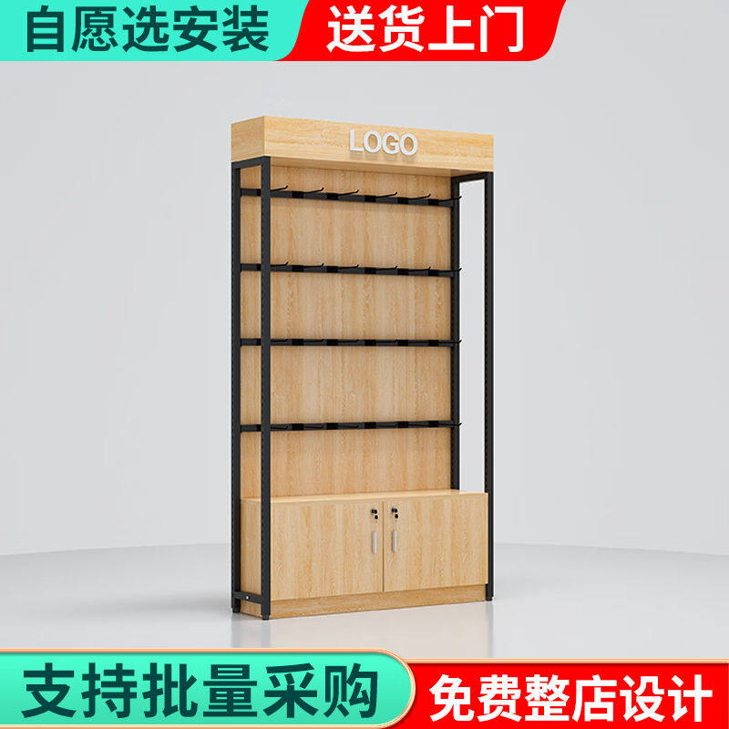 温鑫福货架展示架挂钩展示柜超市零食产品饰品手机配件展柜展架可