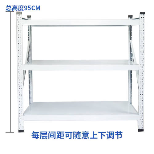 货架仓储家用超市展示架仓库货物架置物架多层三层仓储仓库矮货架