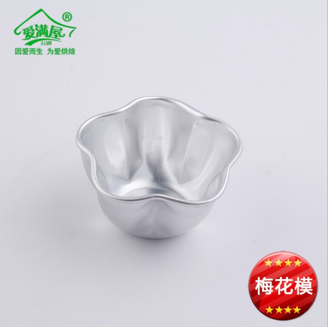 铝合金花瓣型布丁雪媚娘蛋糕模具