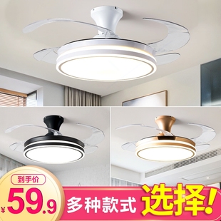 吸顶家室电扇吊灯用客厅餐厅卧 隐形风扇灯吊扇灯2025新款