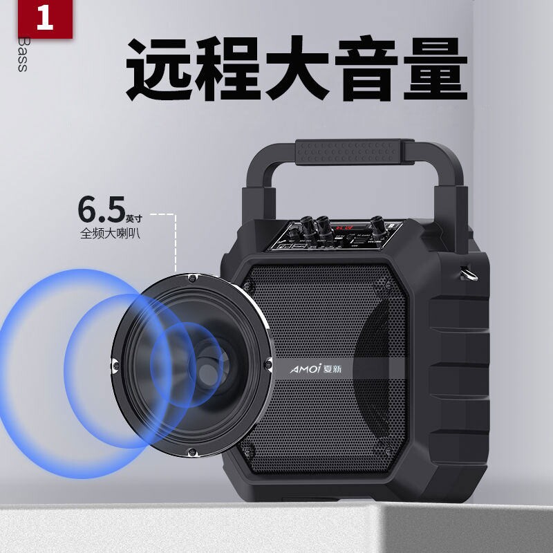 广场舞手提音响带无线话筒大音量携式小型家用K歌蓝牙音箱户外便