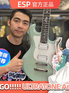 星暴音乐ESP BanG Dream! MyGO!!!!!千早爱音 ANON 邦邦电吉他