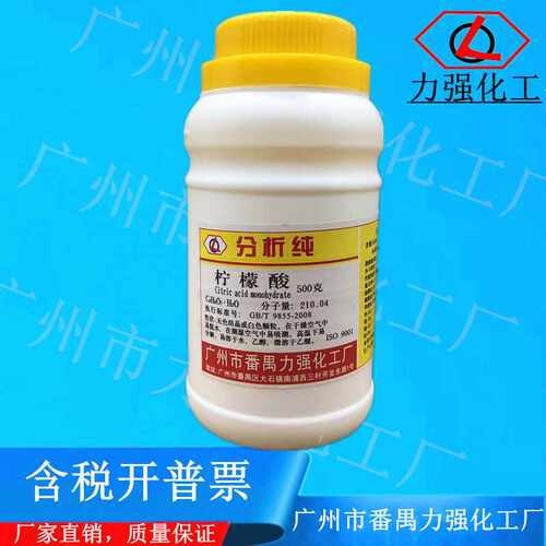500g锅炉除垢剂番禺力强化工