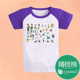 儿童短袖吸Q童装t-shirt衣服T恤10地球保卫者全棉BEN少年骇客男