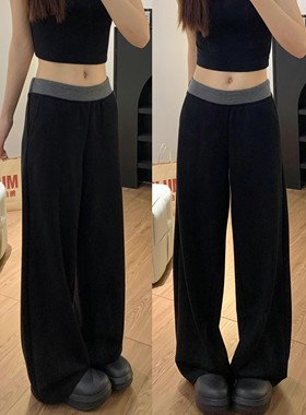 清仓捡漏黑色阔腿休闲裤秋冬加绒高腰遮胯显瘦直筒窄版运动卫裤子