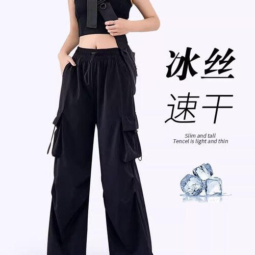 清仓捡漏黑色工装裤子女冲锋裤