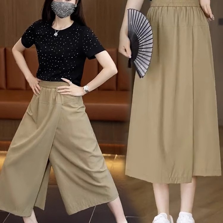 冰丝休闲裙裤女夏季垂感八分裤女