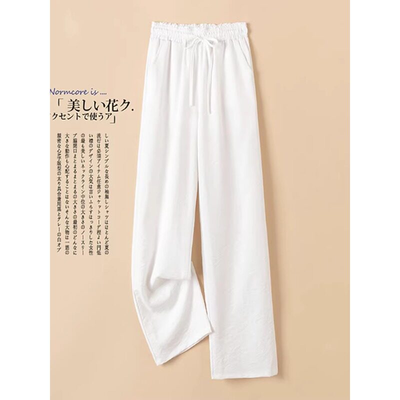 清仓捡漏~亚麻阔腿裤女夏季高腰垂感白色宽松棉麻直筒休闲长裤子