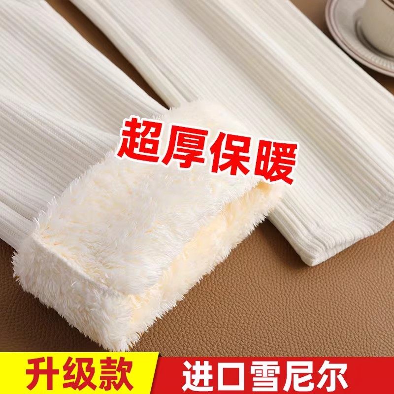 清仓捡漏羊羔绒阔腿裤女秋冬雪尼尔加绒裤子女加厚休闲宽松微喇裤,女装/女士精品,大码裤装,淘宝优惠券,粉丝福利购,淘宝优惠卷