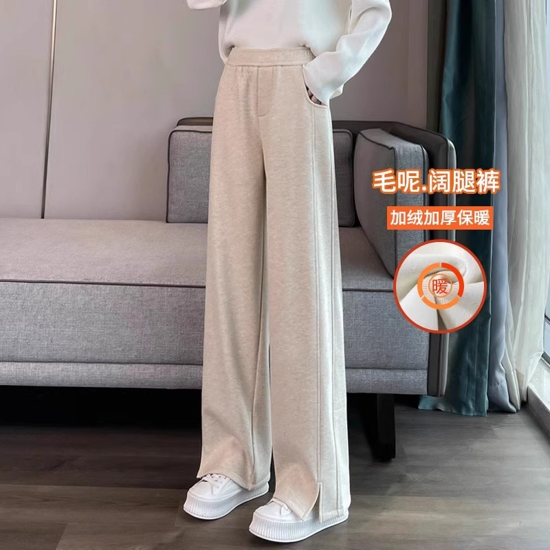 阔腿裤女秋冬宽松高腰加绒休闲裤