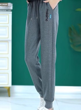 清仓捡漏灰色运动裤女夏季薄款高腰显瘦纯棉束脚休闲卫裤哈伦裤子