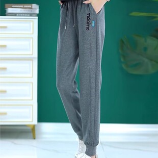 哈伦裤 清仓捡漏灰色运动裤 高腰显瘦纯棉束脚休闲卫裤 薄款 子 女夏季