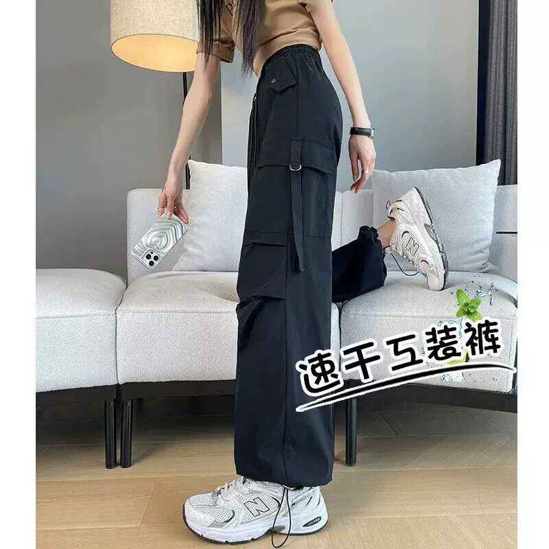 清仓捡漏速干工装裤女2026夏薄款美式束脚冰丝直筒运动登山阔腿裤
