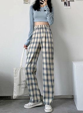 清仓捡漏蓝色格子阔腿裤女春夏薄款高腰垂感宽松显瘦休闲直筒裤子