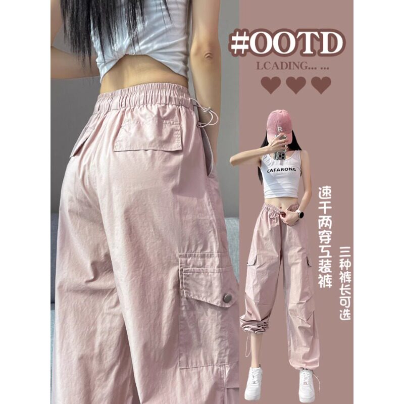 清仓捡漏速干工装裤女春夏薄款宽松小个子美式户外登山阔腿运动裤