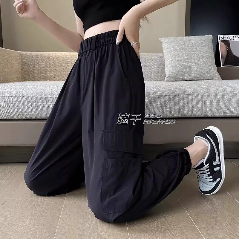 清仓捡漏冰丝速干工装裤女夏季薄款高腰显瘦休闲直筒裤运动哈伦裤