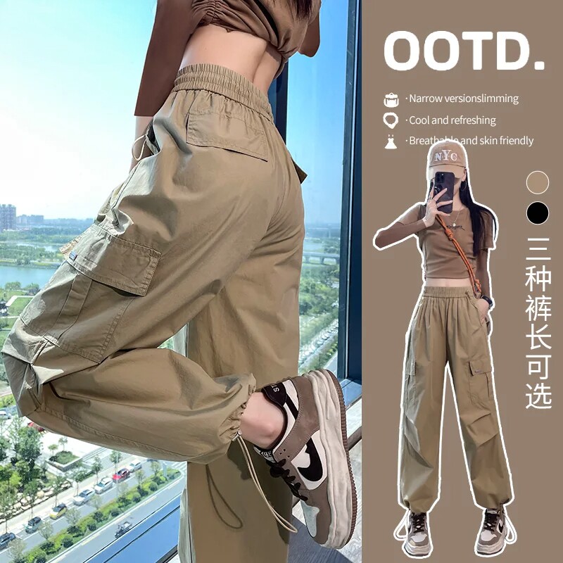 卡其色美式工装裤女春秋季运动裤