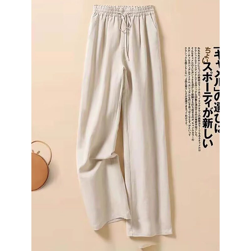 棉麻直筒裤子女士夏季阔腿休闲裤